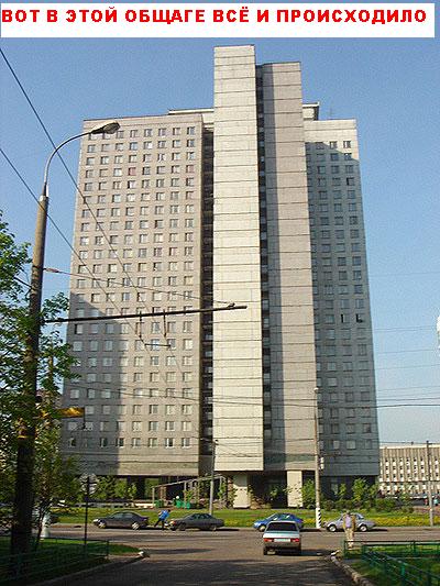 Знакомства кишинев