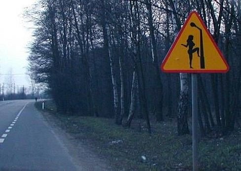 Знакомства мамва