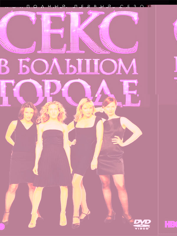 Знакомства кто мне подходит