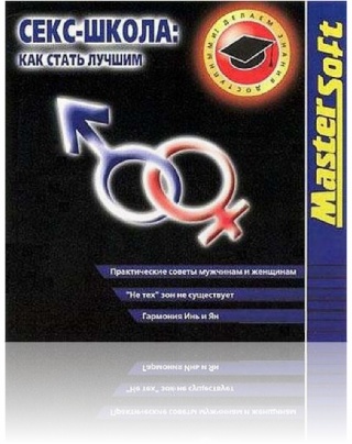 Знакомства мужчины 30 35