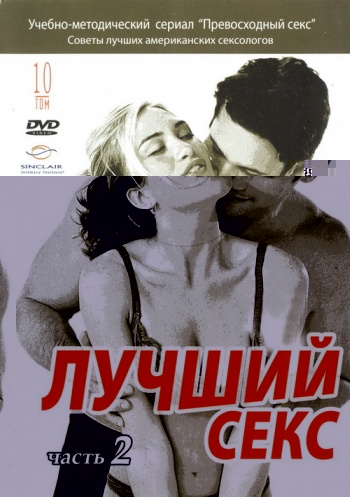 Знакомства кирилл