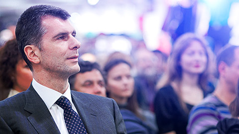 Знакомства мужчин за 30