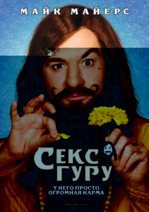 Знакомства кировская обл