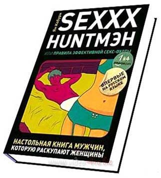 Знакомства майкопа