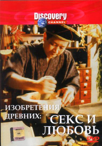 Знакомства мраково