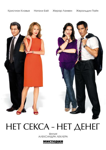 Знакомства кмв
